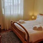Casa De Boucas *